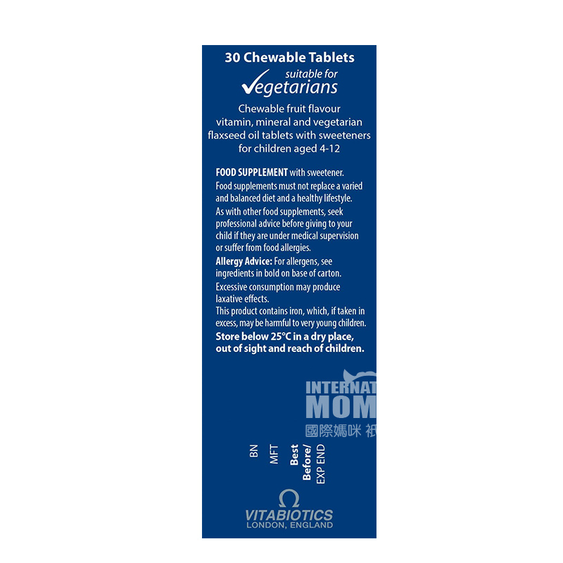 Vitabiotic England Children's Multivitamin 4-12 years old