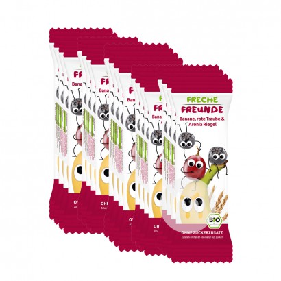 Erdbar German Organic Whole Grain B...