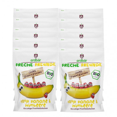 Erdbar German Organic Banana Raspbe...