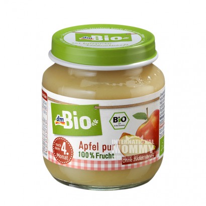 [4 pieces]DmBio German Organic Appl...