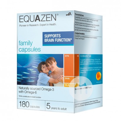 EQUAZEN England Children Adult Fish...