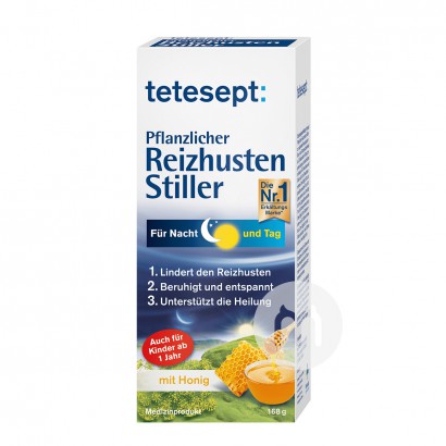 Tetesept German High Purity Iceland...