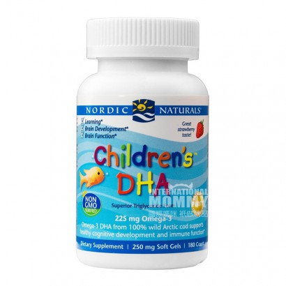 NORDIC NATURALS American Xiaoyu Chi...