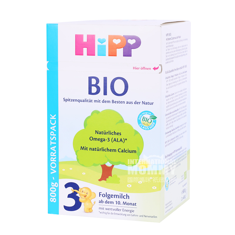 HiPP 德國喜寶有機奶粉3段*6盒 海外本土原版