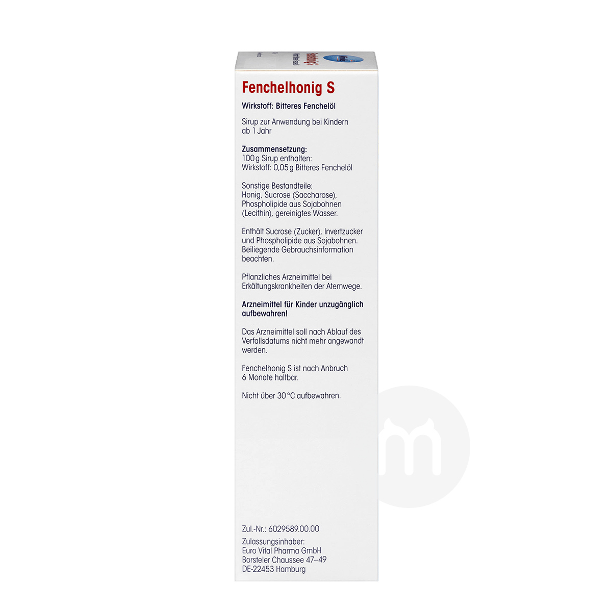 Mivolis German Children's Fennel Syrup