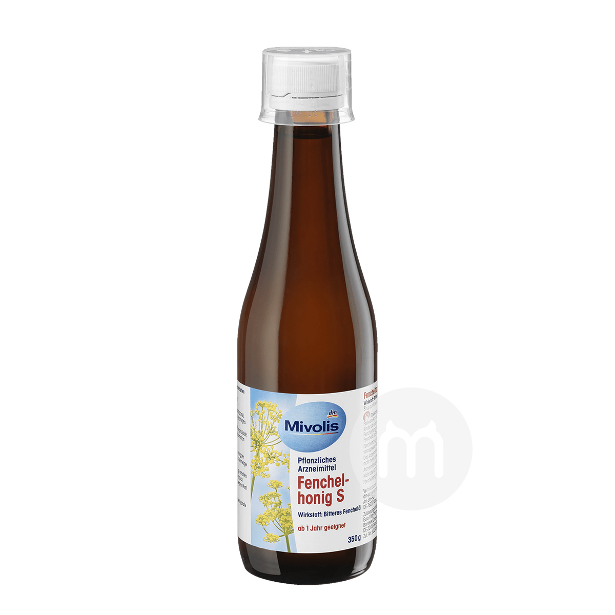 Mivolis German Children's Fennel Syrup
