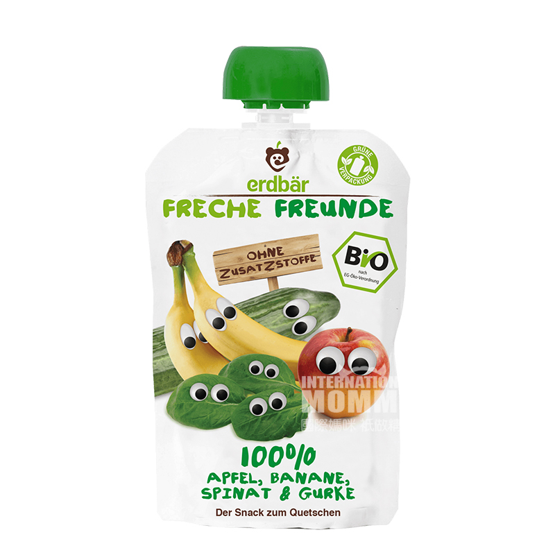 Erdbar German Organic Fruits and Vegetables  Sucking*6