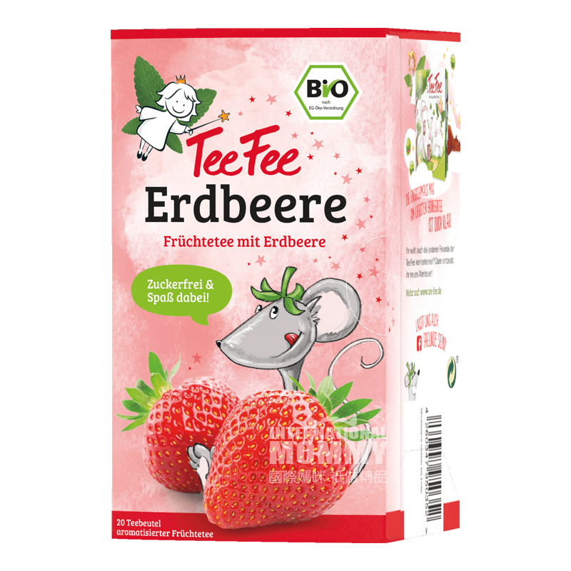 TeeFee German Organic Strawberry Fruit Tea for Infants and Children*2