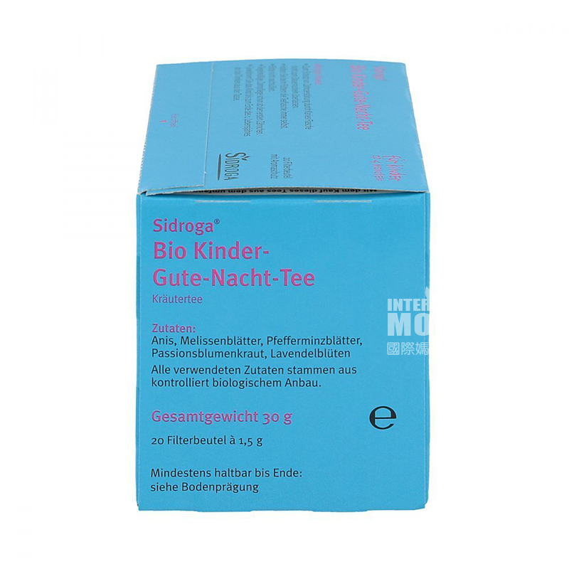 SIDROGA German Organic Kids Good Night and Sleepy Tea