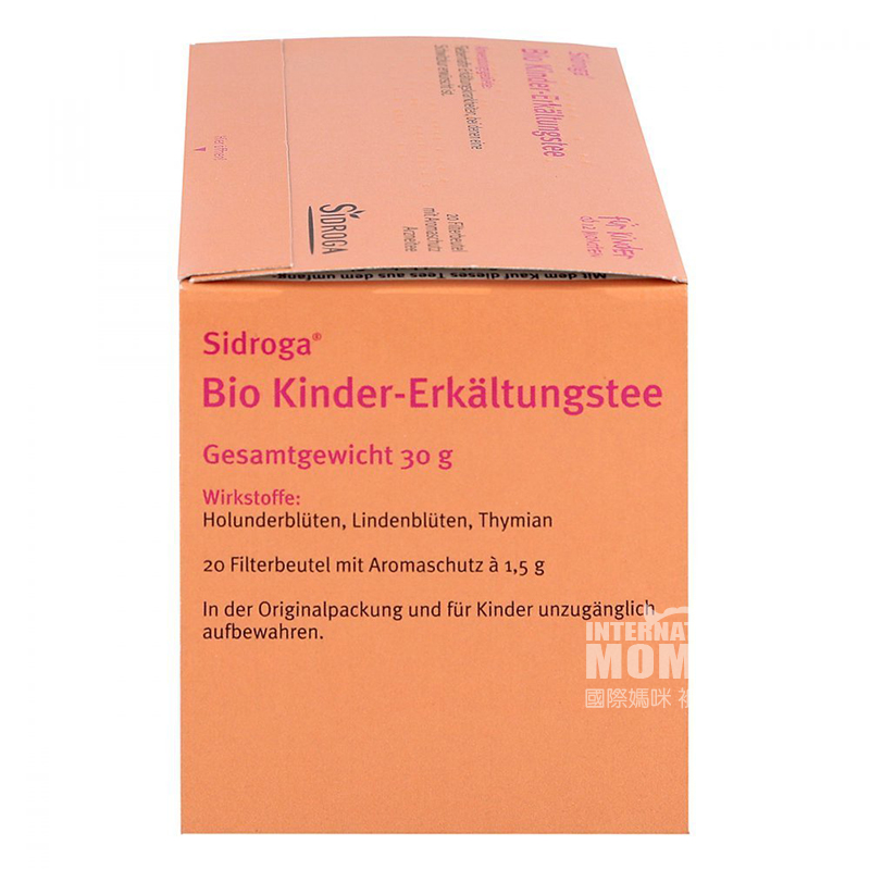[2 pieces] SIDROGA German Organic Children's Herbal Tea Bags to Relieve colds and fever