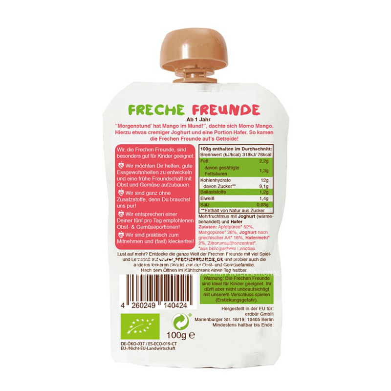 Erdbar Germany  Organic Children`s fruit paste sucking Le yogurt Mango flavor of cereal*6 pieces