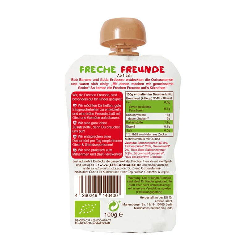 Erdbar Germany  Organic Children`s fruit paste sucking Le Banana strawberry and cereal flavor*6 pieces