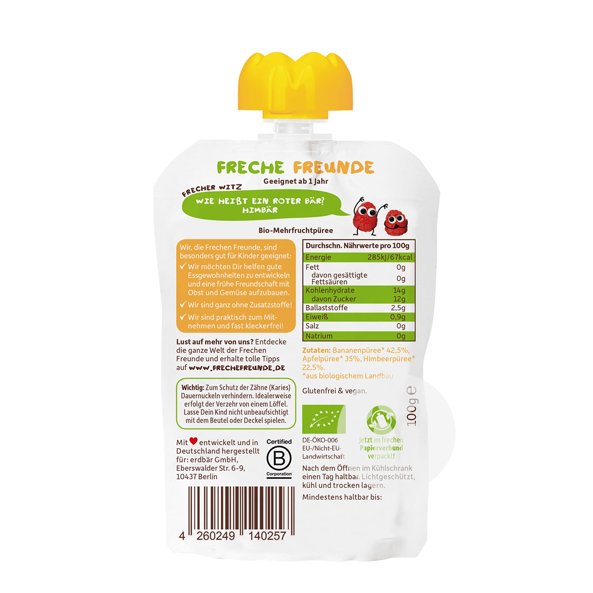 Erdbar Germany  Organic Children`s fruit paste sucking Le apple Banana and strawberry*6 pieces