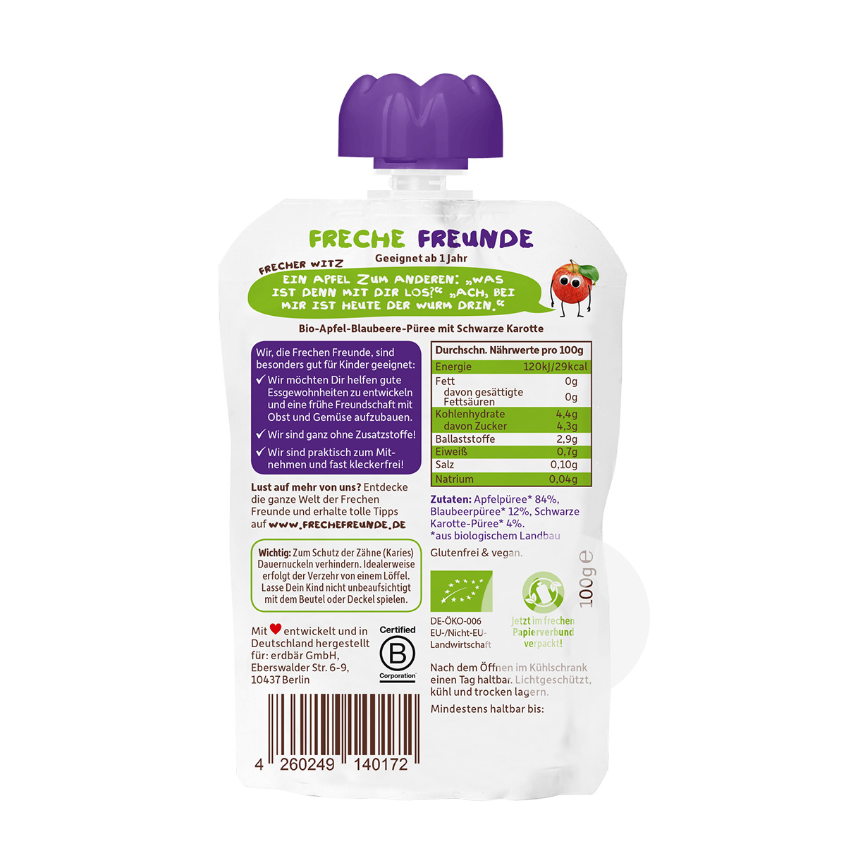 Erdbar Germany  Organic Children`s fruit paste sucking Le apple Blueberry black carrot*6 pieces