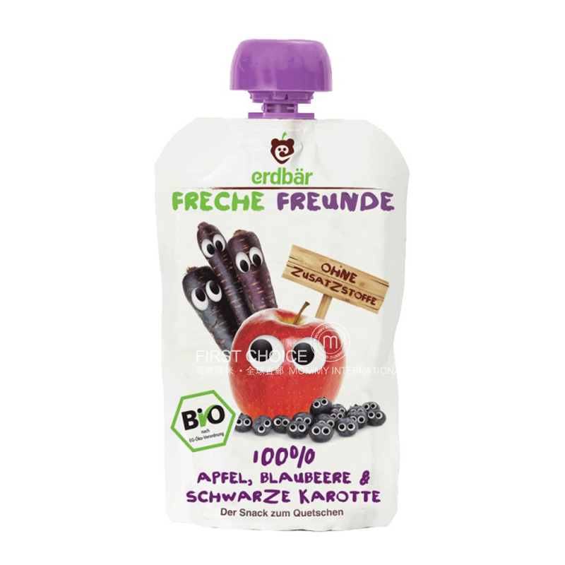 Erdbar Germany  Organic Children`s fruit paste sucking Le apple Blueberry black carrot*6 pieces