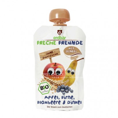 Erdbar Germany  Organic Children`s ...