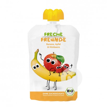 Erdbar Germany  Organic Children`s ...