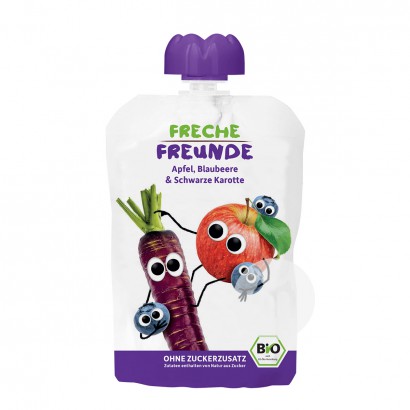 Erdbar Germany  Organic Children`s ...