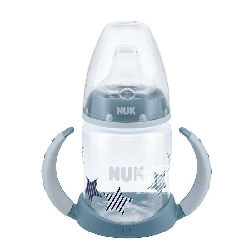 NUK German Wide Mouth PP Dual-use Drinking Cup Original Overseas