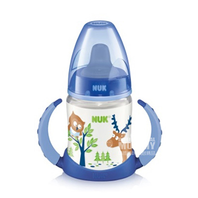 NUK German Wide Mouth PP Dual-use Drinking Cup Original Overseas