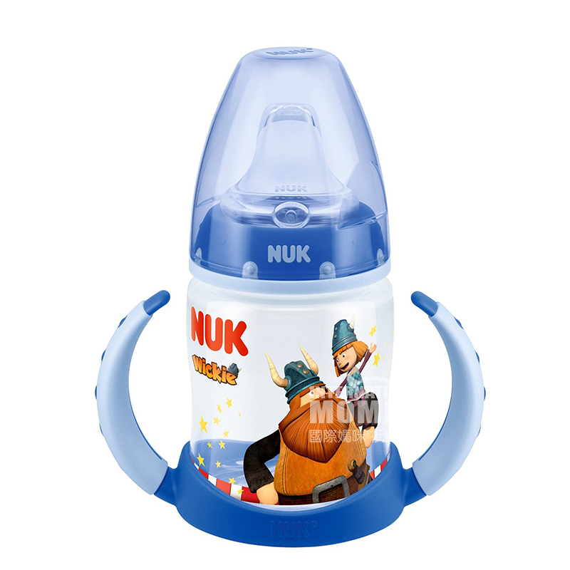 NUK German Wide Mouth PP Dual-use Drinking Cup Original Overseas