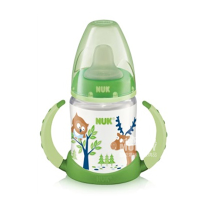 NUK German Wide Mouth PP Dual-use Drinking Cup Original Overseas