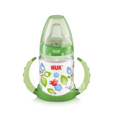 NUK German Wide Mouth PP Dual-use Drinking Cup Original Overseas