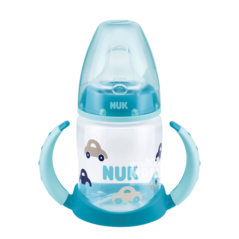 NUK German Wide Mouth PP Dual-use Drinking Cup Original Overseas