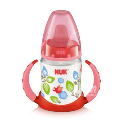 NUK German Wide Mouth PP Dual-use Drinking Cup Original Overseas
