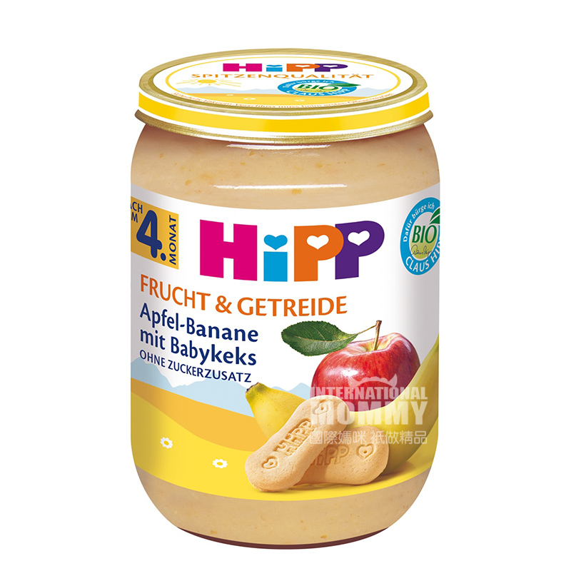 HiPP German Organic Apple Banana Biscuit Puree 