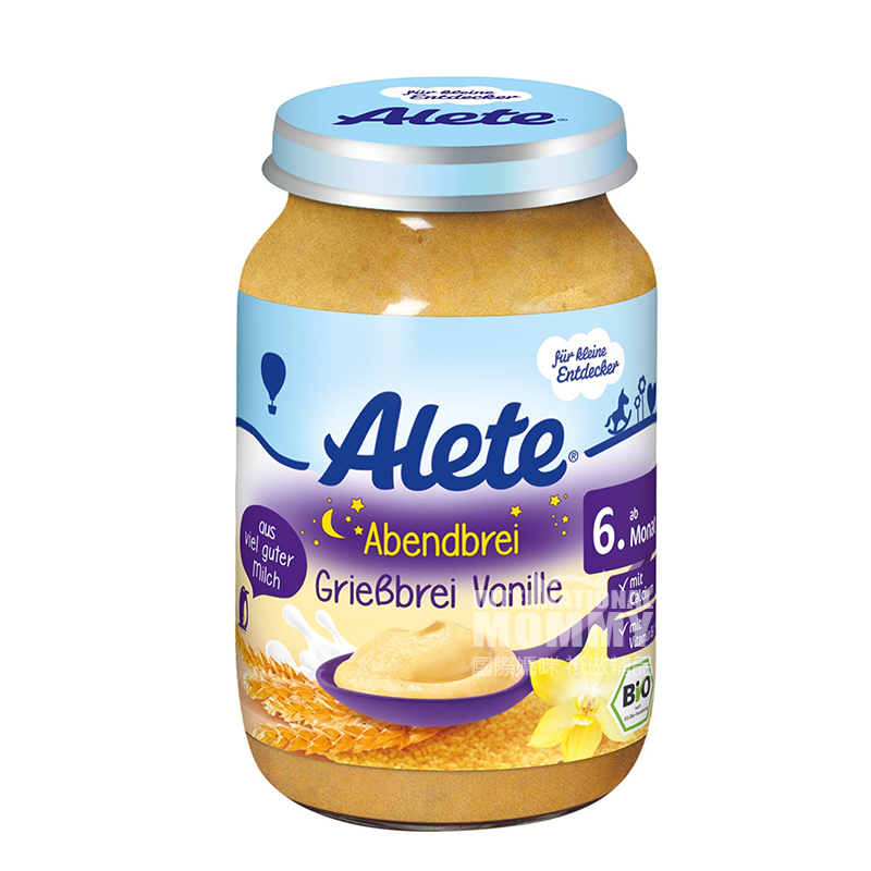 Nestle German Alete Vanilla Good Night Clay*6