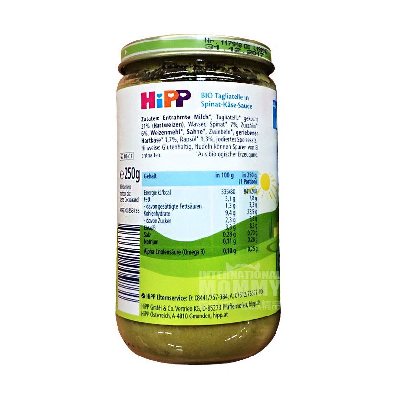 HiPP Germany Spinach cheese sauce pasta mix