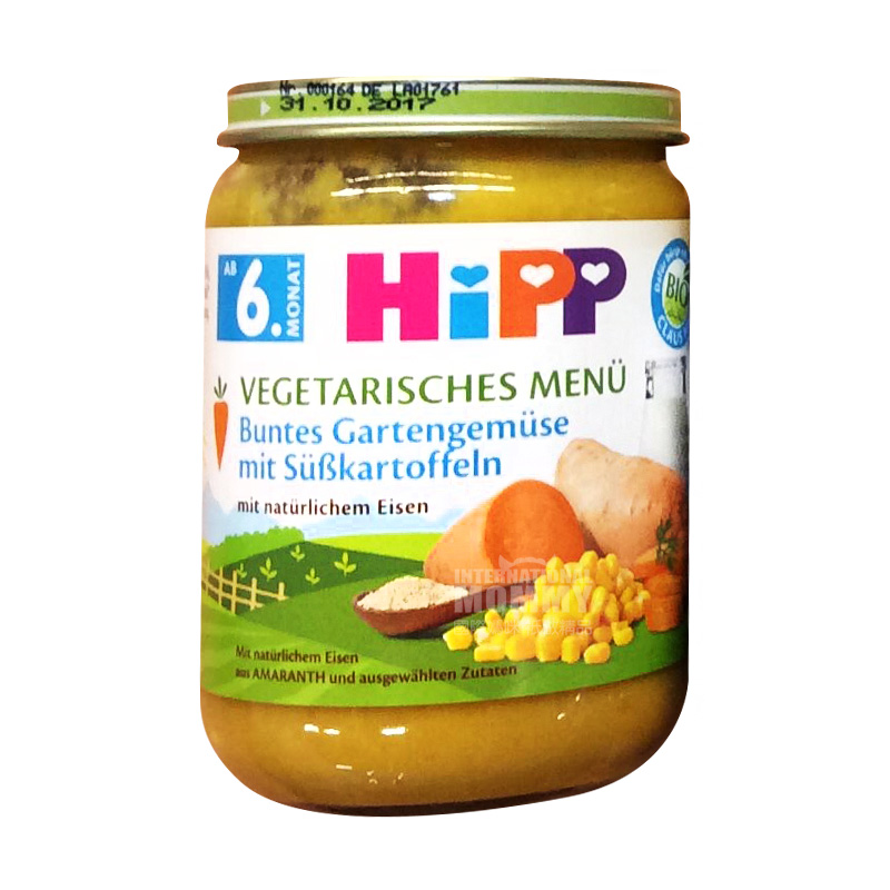 HiPP German Organic Carrot Corn Sweet Potato Mashed*6