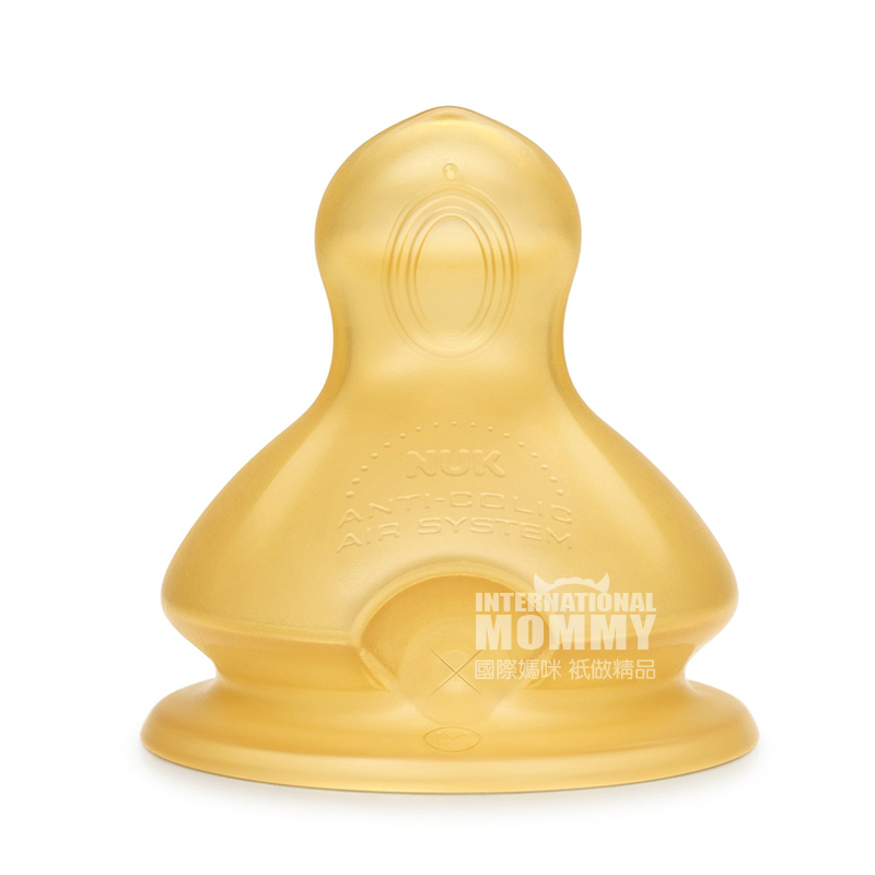 NUK Germany first choice to upgrade wide mouth latex nipple 2-stage two pack more than 6 months