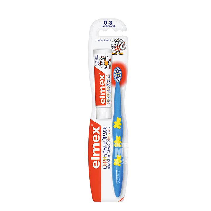 Elmex German Emax Children's primary teeth toothpaste toothbrush suit 0-2 years old overseas original