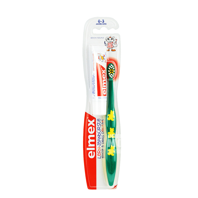 Elmex German Emax Children's primary teeth toothpaste toothbrush suit 0-2 years old overseas original