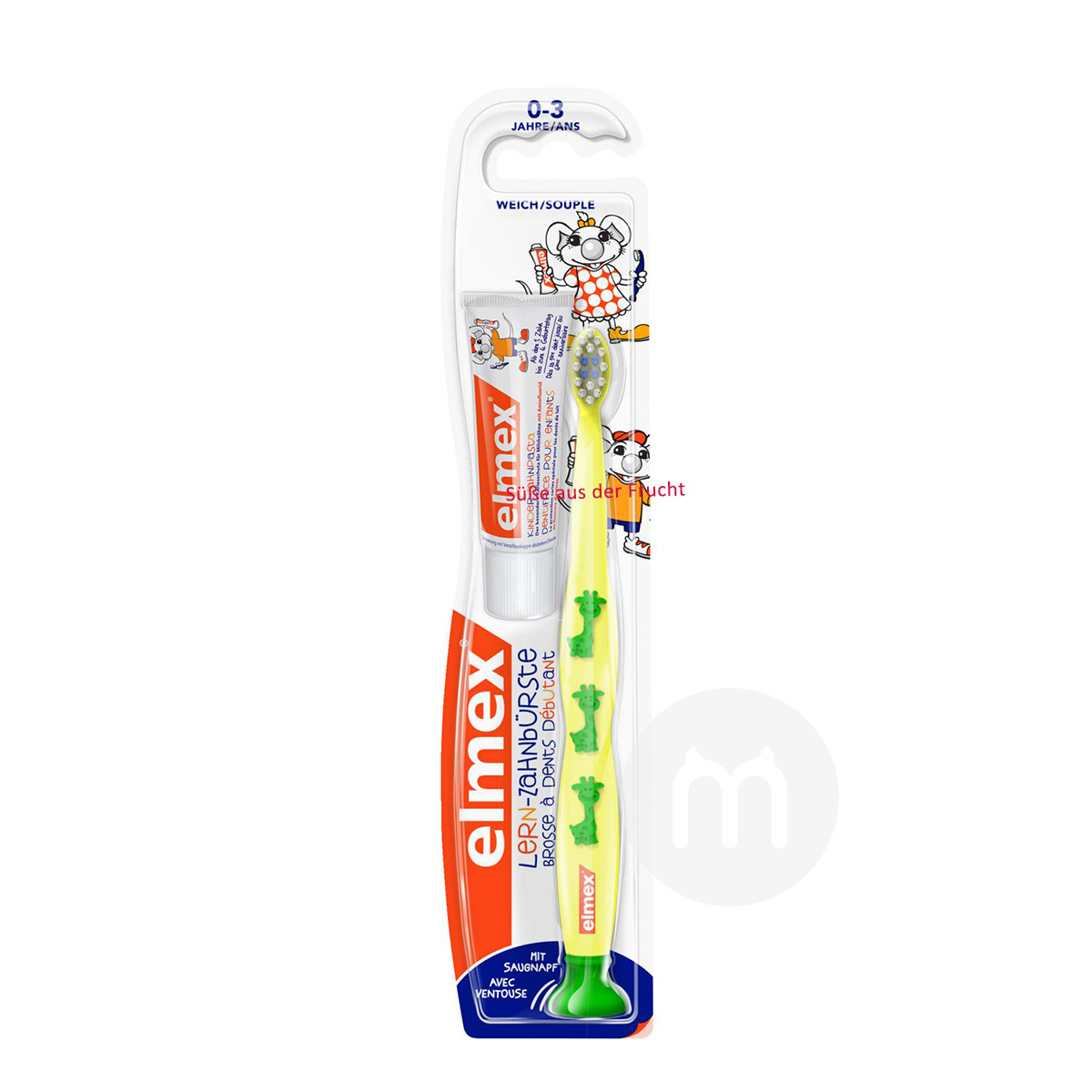 Elmex German Emax Children's primary teeth toothpaste toothbrush suit 0-2 years old overseas original