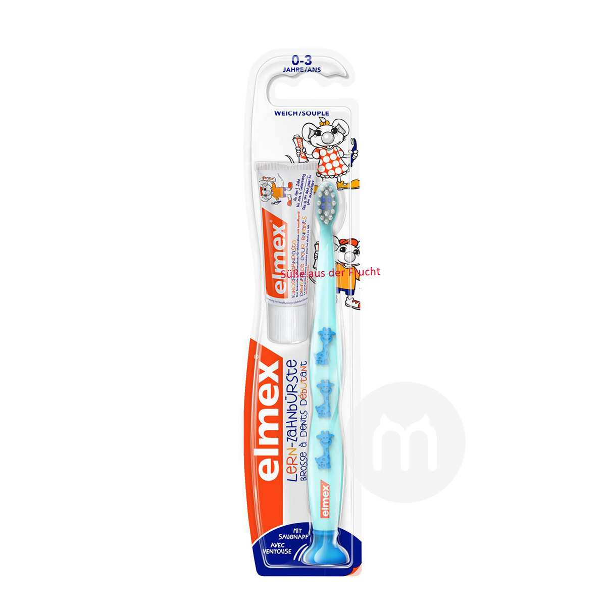 Elmex German Emax Children's primary teeth toothpaste toothbrush suit 0-2 years old overseas original
