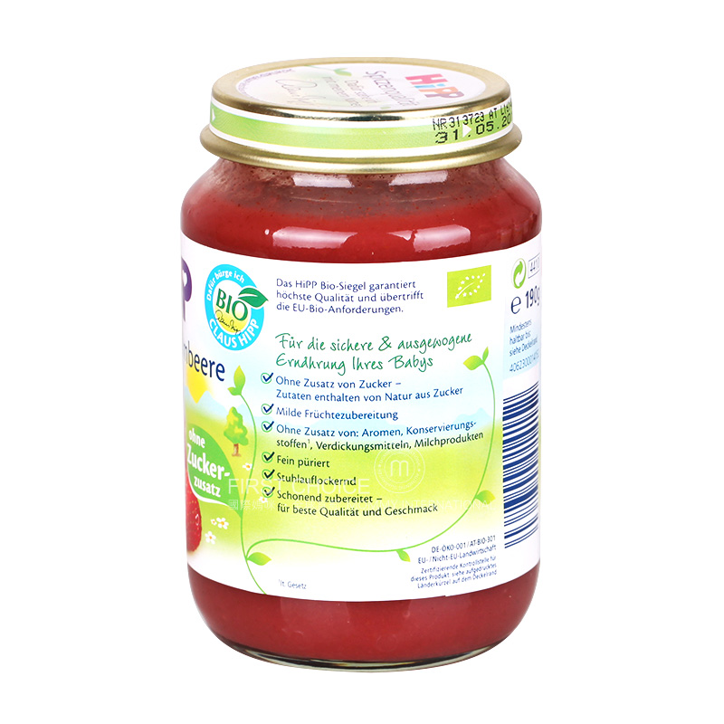 [4 pieces]HiPP German Organic Strawberry Raspberry Apple Puree