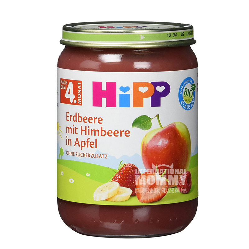 [6 pieces]HiPP German Organic Strawberry Raspberry Apple Puree