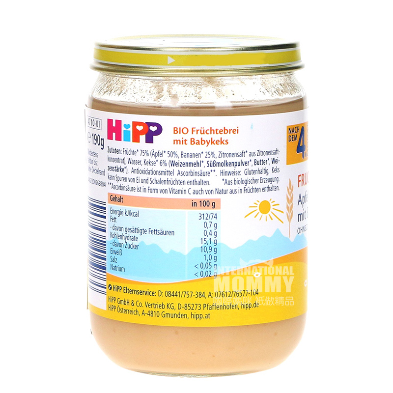 [2 pieces]HiPP German Organic Apple Banana Biscuit Puree