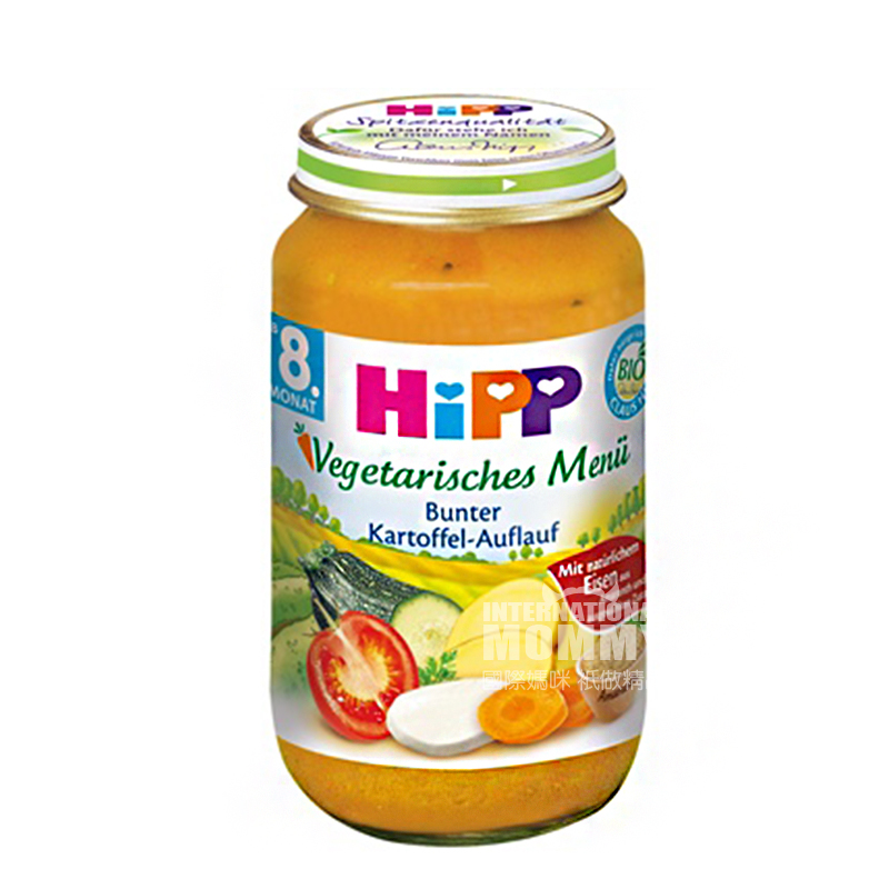 [4 pieces]HiPP German Organic Colorful Mashed Potatoes