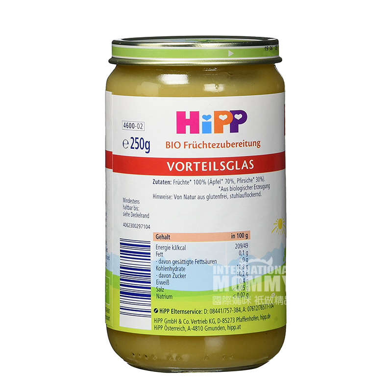 [4 pieces]HiPP German Organic Apple Peach Puree