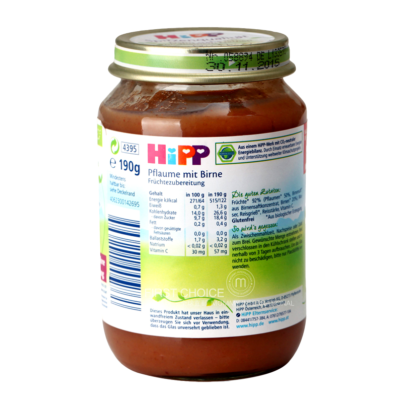 [6 pieces]HiPP German Organic Prune Pear Fruit Puree