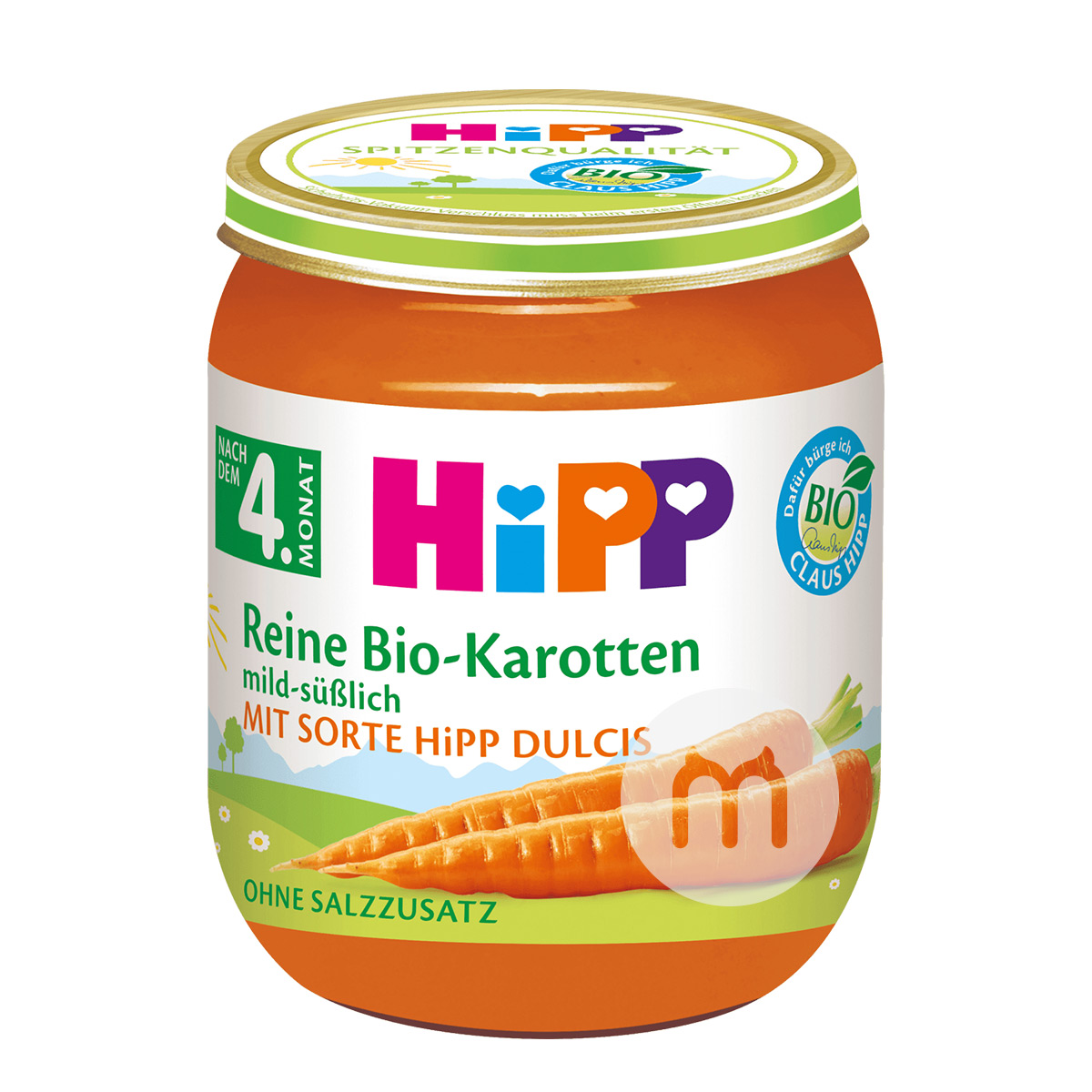 [2 pieces]HiPP German Organic Allergy-free Carrot Puree