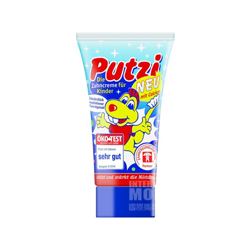 Putzi Germany baoerzi Children's tooth care toothpaste containing calcium can be swallowed overseas original