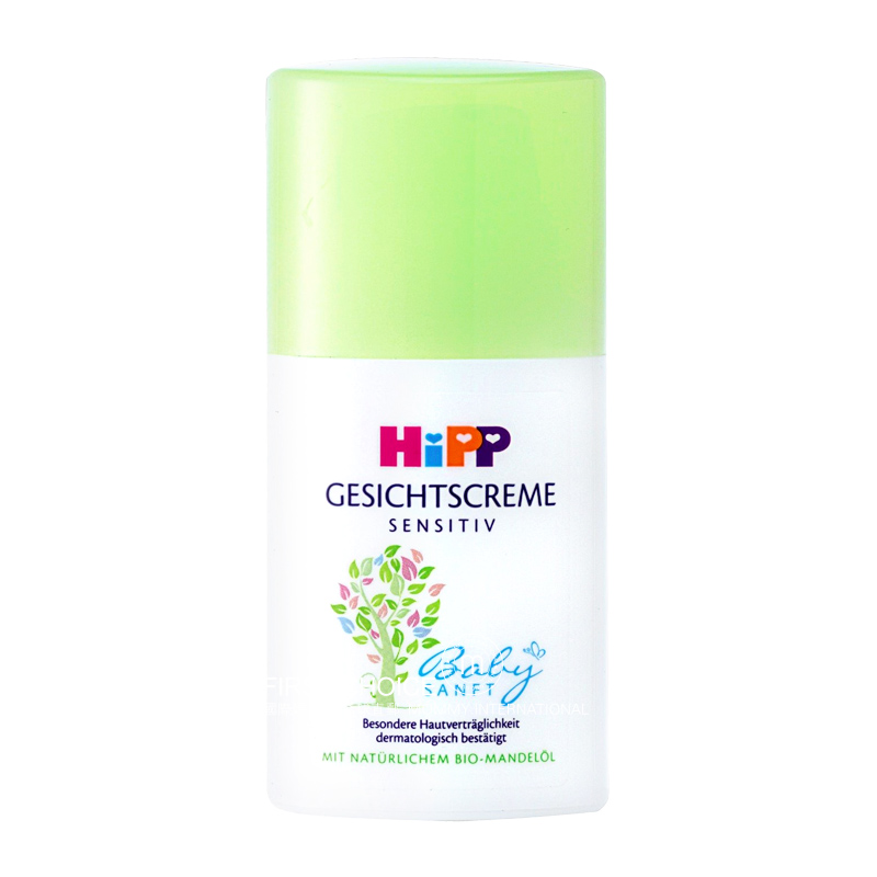 HiPP German natural almond oil BABY ALLERGY moisturizing cream