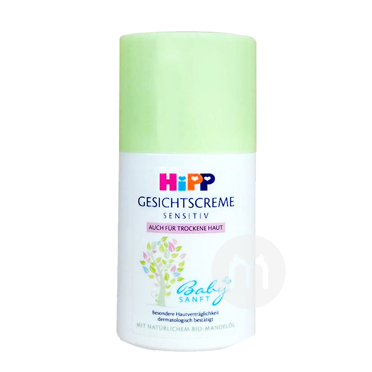 HiPP German natural almond oil BABY ALLERGY moisturizing cream