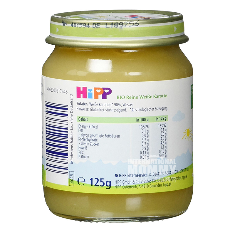 [4 pieces]HiPP German Organic Pure White Radish over 4 months old 