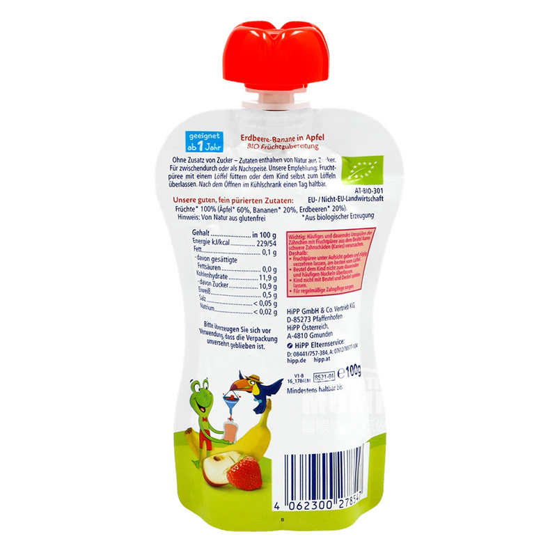 HiPP German Organic Strawberry Banana Apple Sucking over 12 months old *6